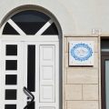 B&B da Zia Titina