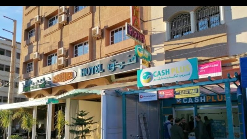 Barcelona Hotel in Al Aaroui, Morocco