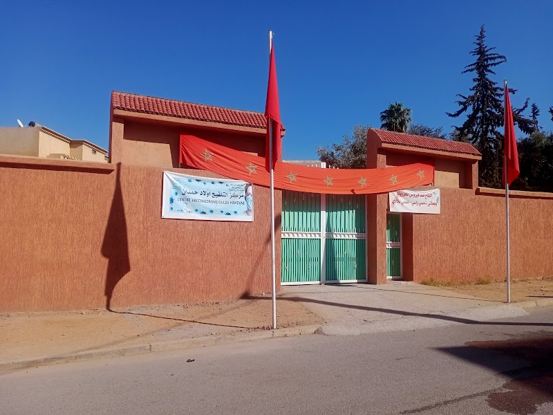 Beni Mellal in Oulad Hamdane, Morocco