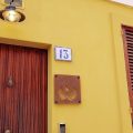 CASA OCRA
