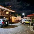 Cabinas Corobici