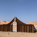 Campement Akka Nait Sidi