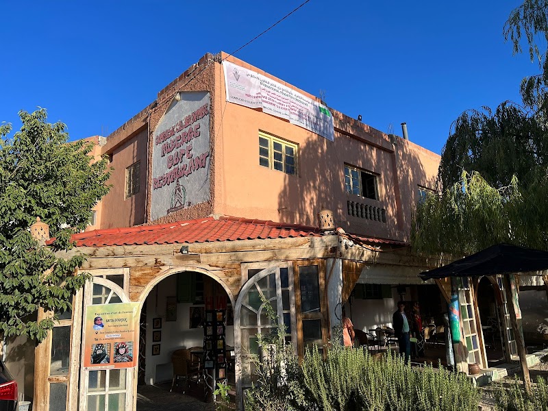 Collier d’Ambre Tourist Complex in Imilchil, Morocco