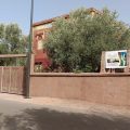 Dar Badiawarda