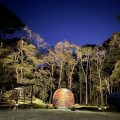 Gamboa Farm Lodge