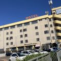 Hinterland Hotel