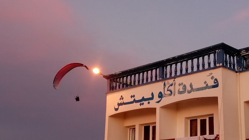 Hotel Aglou Beach in Tiznit, Morocco