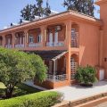 Hotel Al Bassatine