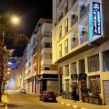 Hotel Al Mamoun