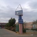 Hotel Atlas Safari Complexe Touristique Ak Baraka