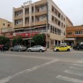 Hotel Belle Vue