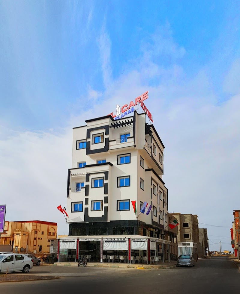 Hotel Borj El Arab in Kouribga, Morocco