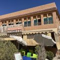 Hotel Bougafer
