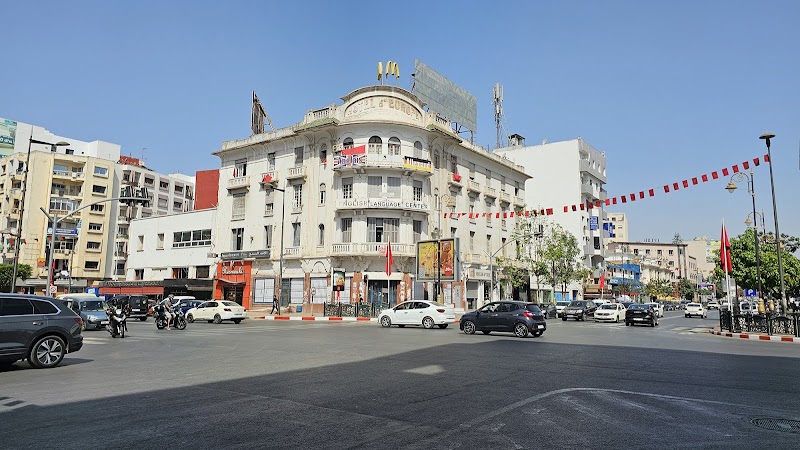 Hotel Europe in Kenitra, Morocco