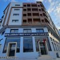 Hotel Jaouharat Ismaili