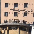 Hotel La Rotonde