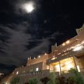 Hotel Les Gorges du Dades