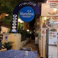 Hotel Mariolina
