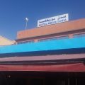 Hotel Mauritania