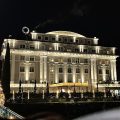 Hotel Meranerhof
