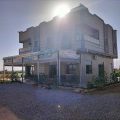 Hotel Ouarzazate