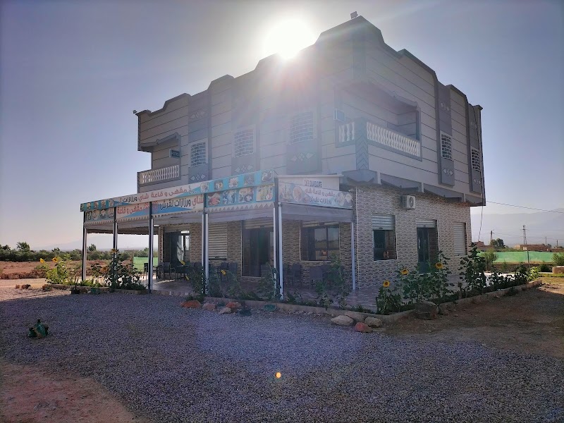 Hotel Ouarzazate in Outat Oulad Al Haj, Morocco
