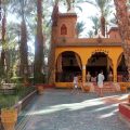 Hotel Palais Asmaa
