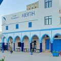 Hotel Restaurant Abertih