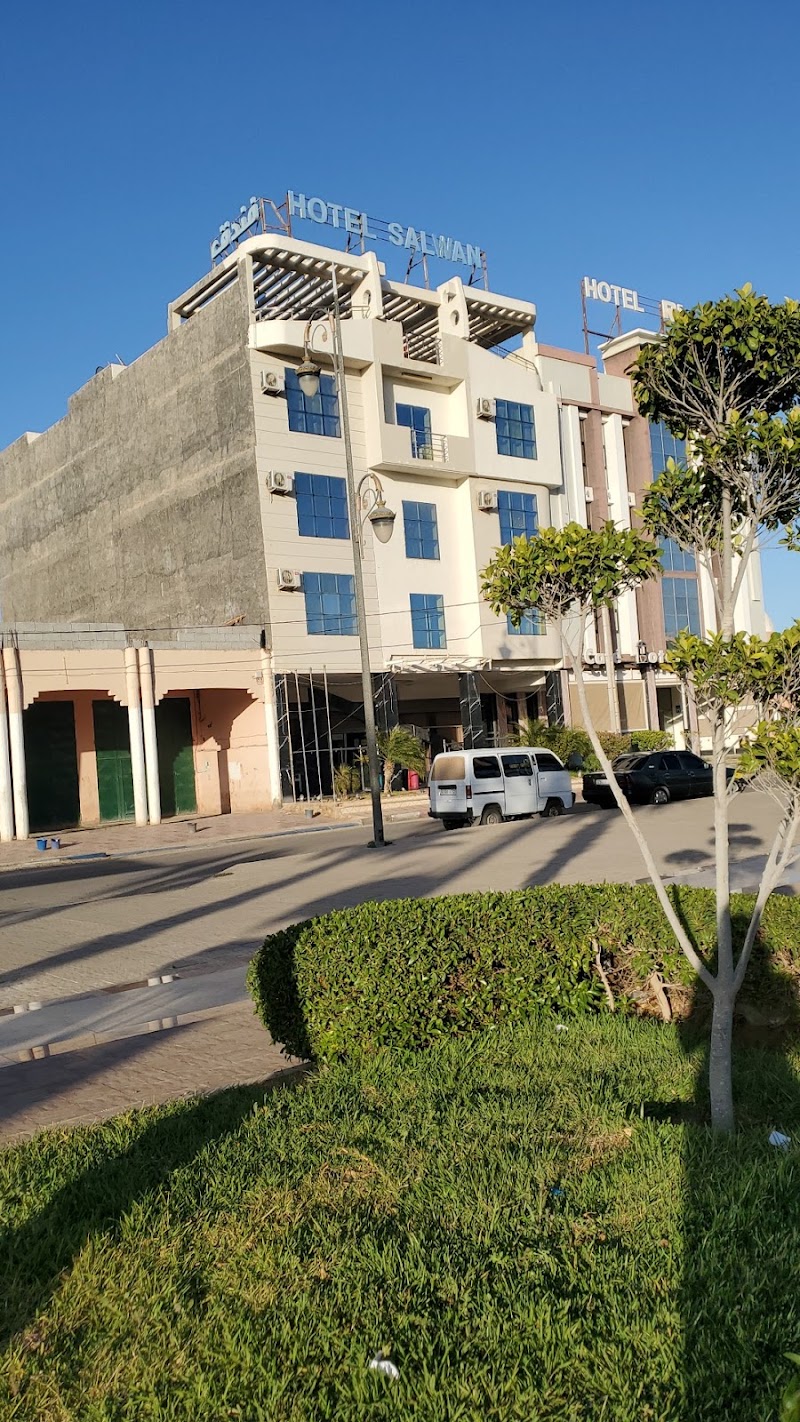 Hotel Salwan Laayoune in Laayoune, Morocco
