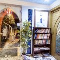 Hotel Tarek
