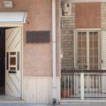 Il Gazebo