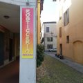 Il Mulinetto
