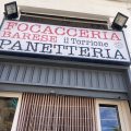 Il Torrione