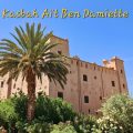 Kasbah Ait Ben Damiette