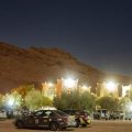 Kasbah Hotel Jurassique