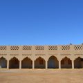 Khamlia Desert Bed & Breakfast