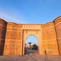 Ksar Bicha