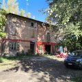 La Maison Rouge