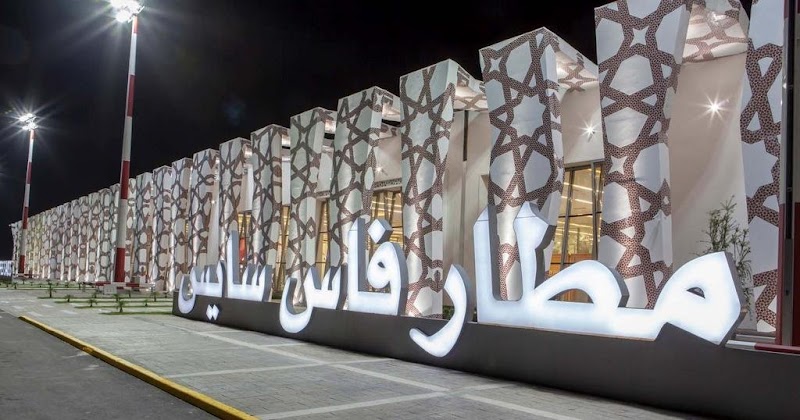 L'airoport in Oulad Tayeb, Morocco