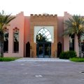 Les Riads de Jouvence