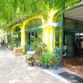 Locanda Acetaia Malagoli Daniele