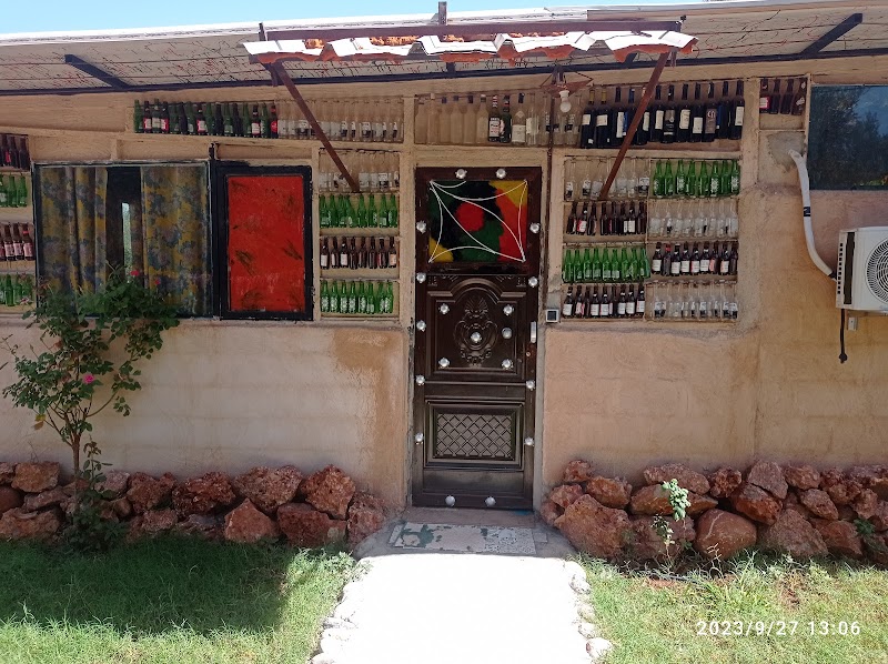 Maison D'Hotes Ait Bou Izryane Timoulilt in Ait Bouziyane, Morocco