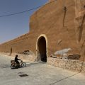 Maison d’Hotes Bab el Maader