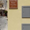 Mezza Torre