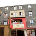 Naivasha Gate Hotel