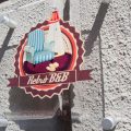 Retrò B&B