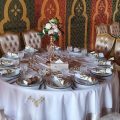 Riad Al Afrah