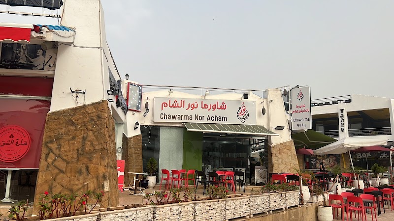 Sary's Hotel in M'diq, Morocco