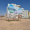 Tadouarte Drarga Agadir Morocco