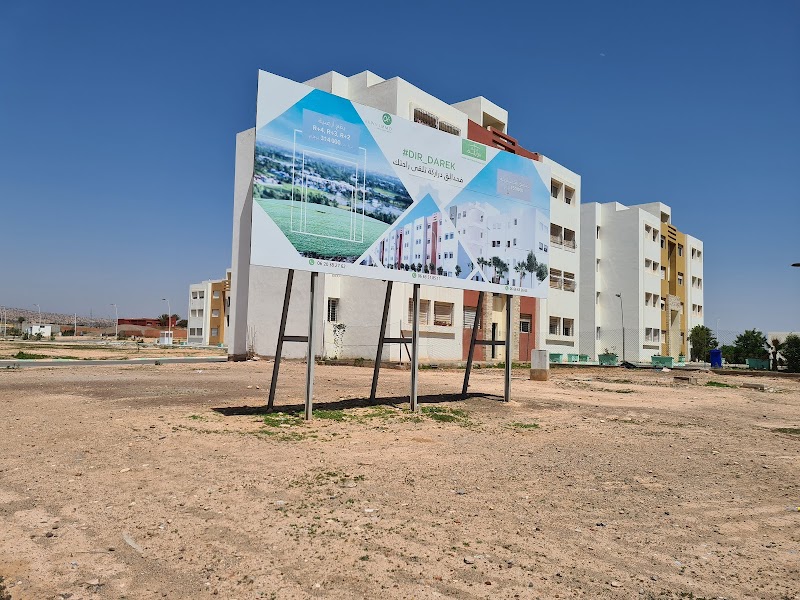 Tadouarte Drarga Agadir Morocco in My Drarga, Morocco